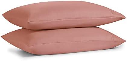 Empyrean Bedding Pillow Cases King - Set of 2