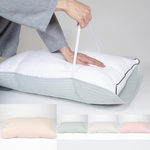 Vert Clip 2 Pack Cotton Quilted Pillow Protectors