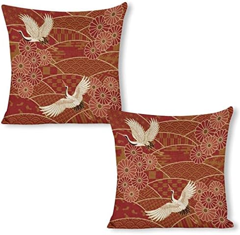JOJOART Japanese Traditional Cranes Throw Pillow Covers Set of 2